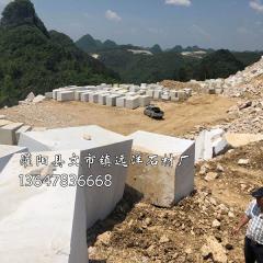 古堡灰礦山